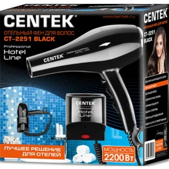 Centek-CT-2251
