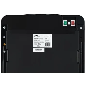AEL LC-AEL-420