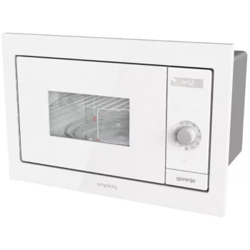 Gorenje BM235SYW