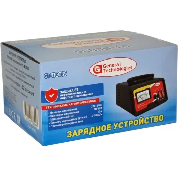 General Technologies-GT-BC035