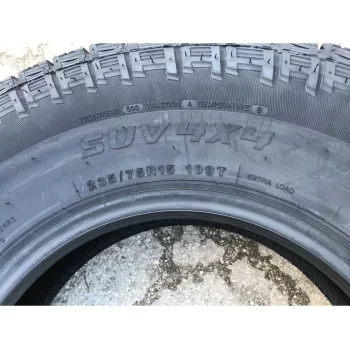 Tracmax X-privilo AT01