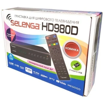 Selenga HD980D