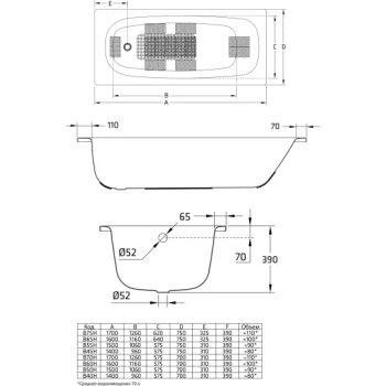 BLB Universal HG