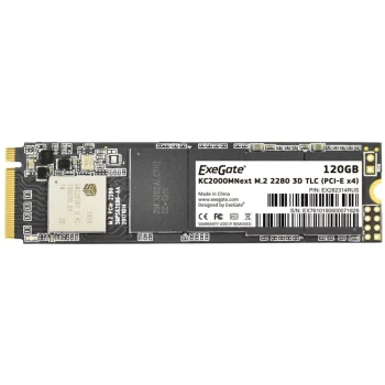Next 120GB