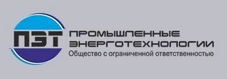 Промышленные энерготехнологии