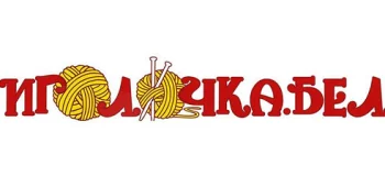 Иголочка.бел