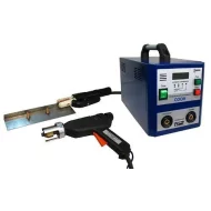 Сварочное оборудование