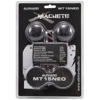 Alphard Machete MT-15NEO