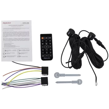 Prology CMX-235