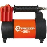 Агрессор AGR 35