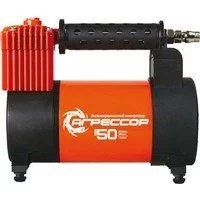 Агрессор AGR 50