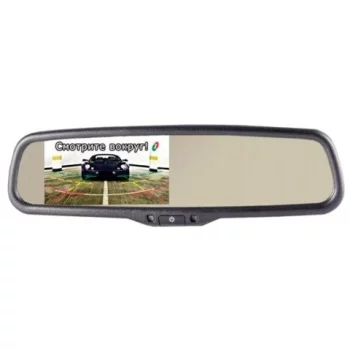 Gazer MM503