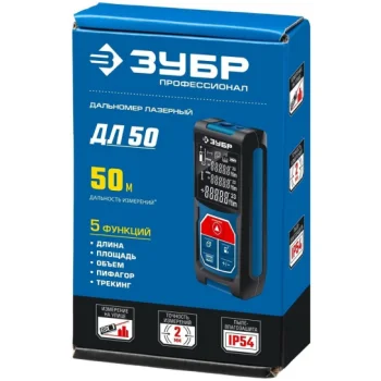 Зубр Профессионал ДЛ-50