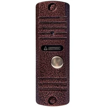 Activision AVC-105