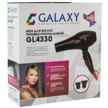 Galaxy-GL4330