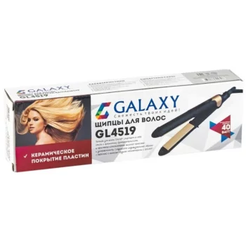 Galaxy-GL4519