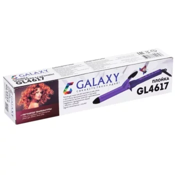 Galaxy-GL4617