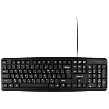 Гарнизон-GK-100