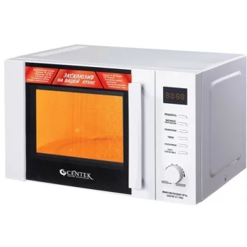 CENTEK CT-1552