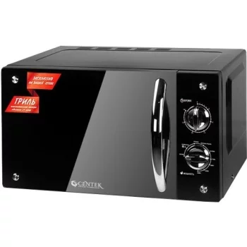 CENTEK CT-1571