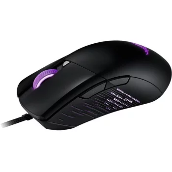 Asus ROG Gladius III