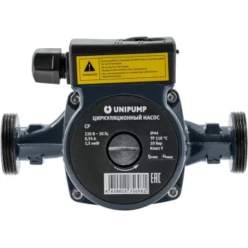 UNIPUMP-CP 25-60 130