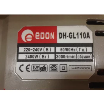 Edon DH-GL110A