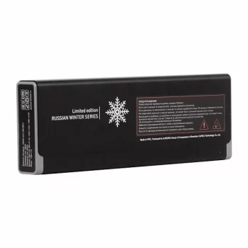 Aurora-Atom 18 evolution