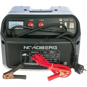Nordberg WSB160