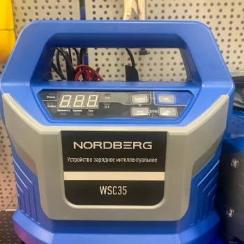 Nordberg WSC35