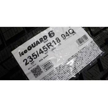 Yokohama Ice Guard IG60A
