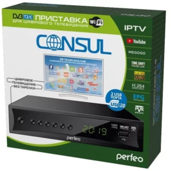 Perfeo-Consul