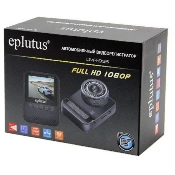 Eplutus DVR-936