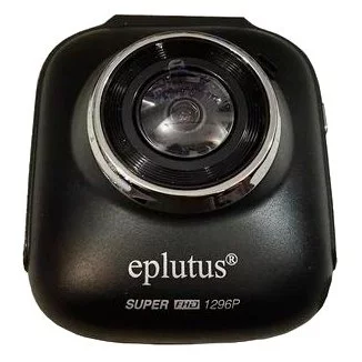 Eplutus-DVR-918