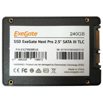 Exegate Next Pro 240GB