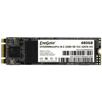  Next Pro 480GB